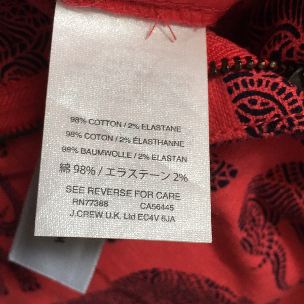 J. Crew shorts - Picture 4 of 7